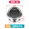 Salida de Aire Fresco Sistema de Aire Acondicionado Interior ABS Ventilador Redondo de Escape Cubierta Decoración Entrada Intercambio Plástico Ébano Negro