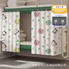 Cortina Compartimento Dormir Tren Cama Litera Desechable Cama Dura Cama Blanda Individual Cortina Oscurecedora Cortina de Privacidad