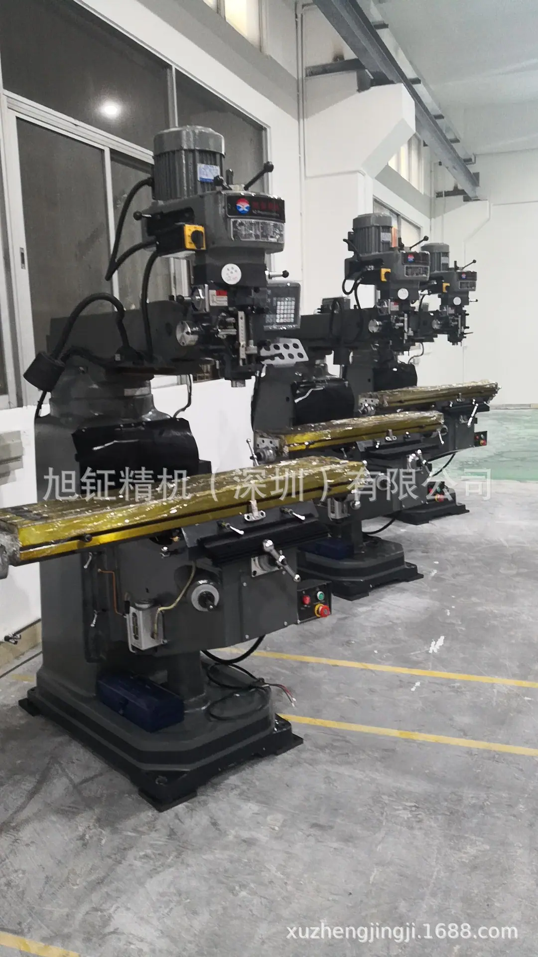 铣床3