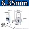 Acoplamento de Flange Flange Rígida Acoplamento de Metal de Alta Dureza Eixo Guia de Flange Suporte de Eixo Óptico Motor