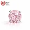 Brinco Stud de Titânio F136 Corte Fogos de Artifício Brilhante Fundo de Tigela Quatro Garras Zircônia Stud para Osso da Orelha Stud para Lábio Stud para Orelha Joia para Piercing