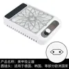 Colector de Polvo para Uñas de Alta Potencia con Filtro, Máquina Inalámbrica para Polvo de Uñas, Colector de Polvo para Uñas Recargable Estilo Japonés