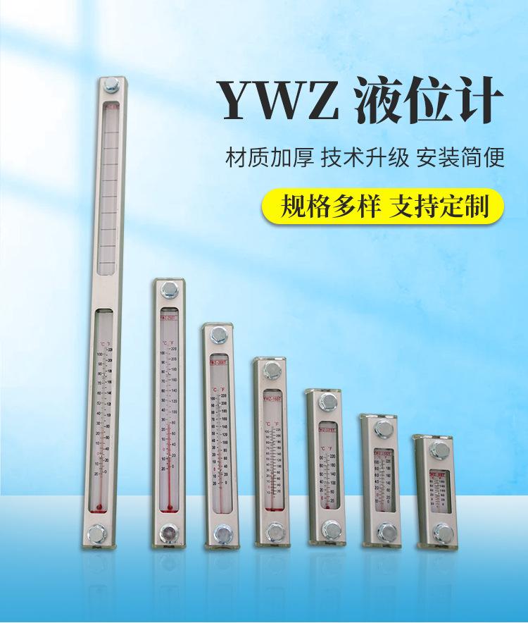 详情页-2_01.jpg