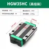 HIWIN Shangyin Guía Lineal Intercambiable Carro de Bolas Riel Lineal Riel Cuadrado Tipo de Ensamblaje Alto HGH/HGW/RGH/ Mayoreo
