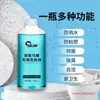 Agente Espumoso Automático Inteligente para Inodoro, Líquido Escudo de Espuma, Anti-Olor, Antibacteriano, Anti-Salpicaduras, Líquido de Recarga Universal