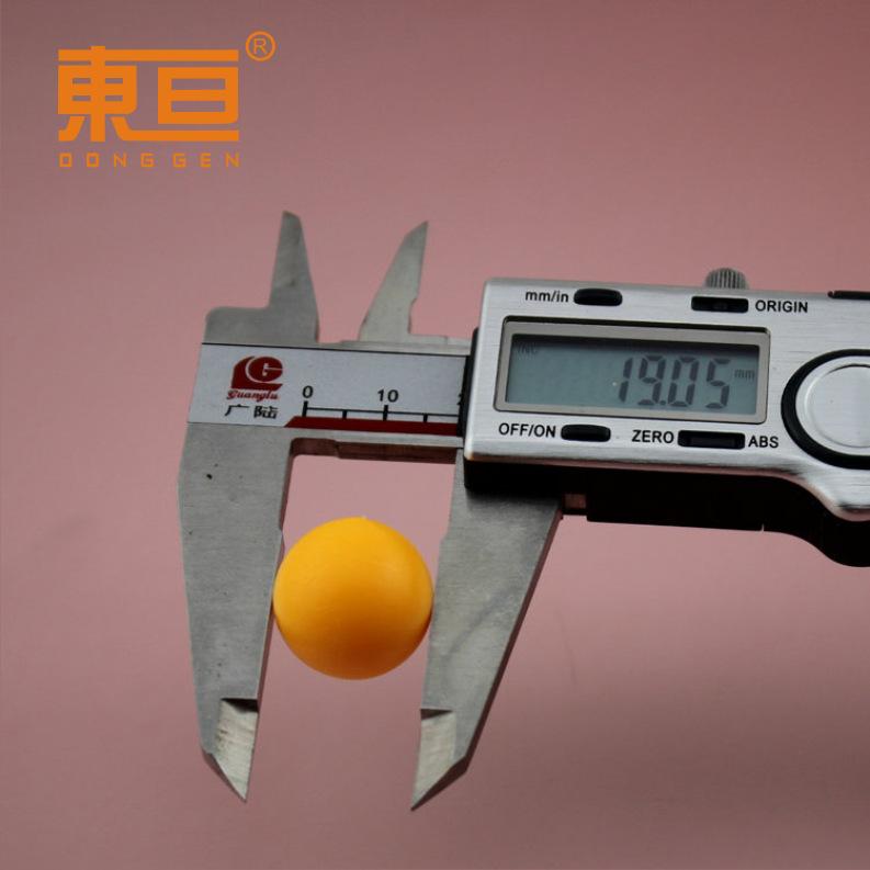SLQ20软黄4.png