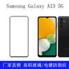 Para Samsung Galaxy A13 5G Película Templada Antirreflejos Protector de Pantalla Galvanizado