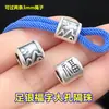 S999 Plata de Pie Retro Qianli Jiangshan Carácter Fu Cuentas de Agujero Grande Cubo de Cuentas Cuerda de Mano Tejida con Cuentas Collar Accesorios Hechos a Mano DIY