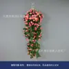 Flor de Hortensia de Simulación Flor de Margarita de Mimbre Flor de Orquídea de Mimbre Decoración de Boda Decoración de Tienda Departamental Decoración de Pasillo Flor de Mimbre Flor de Mimbre Flor de Mimbre