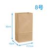 Bolsa de papel Kraft personalizada, bolsa de almacenamiento de papel al por mayor, embalaje a prueba de aceite, bolsa de embalaje desechable, bolsa de papel para alimentos de fondo cuadrado