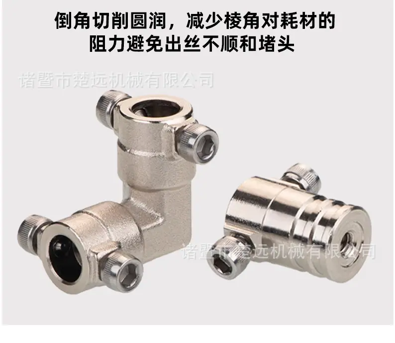 顶压式高压喷雾系统9.52mm_14.jpg