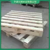Paleta de contrachapado libre de fumigación para exportación de la UE PPWR, entrada por los cuatro lados para montacargas, personalizable, paleta de madera para montacargas para logística