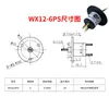Anillo Rozante Pequeño Anillo Rozante de Circuito Pequeño de 4 Vías 8 Vías 12 Vías Anillo Rozante para Rueda de Pesca Gimbal Recolector de Potencia Pequeño Giratorio