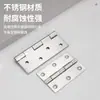 Bisagra Plana de Acero Inoxidable Personalizada Silenciosa Engrosada para Gabinete Doméstico Puerta de Dormitorio Rodamiento Plano Bisagra Plegable Bisagra