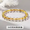 Jingdong Joyería Pulsera de Cristal Citrino Natural Brasileño Cristal Amarillo Torre Pulsera de Piedra Preciosa de Moda Pulsera de Cristal de Moda