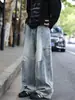 Jeans desconstruído estilo americano, com lavagem, corte curvo, para homens, calças casuais retas com vibe de verão, calças largas da moda