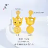 Puzuo Wei Xue con el mismo estilo de ojos de arena dorada se moverá con diamantes para ganar dinero collar valiente cadena de suéter de cuentas de transferencia estilo chino nuevo mujer