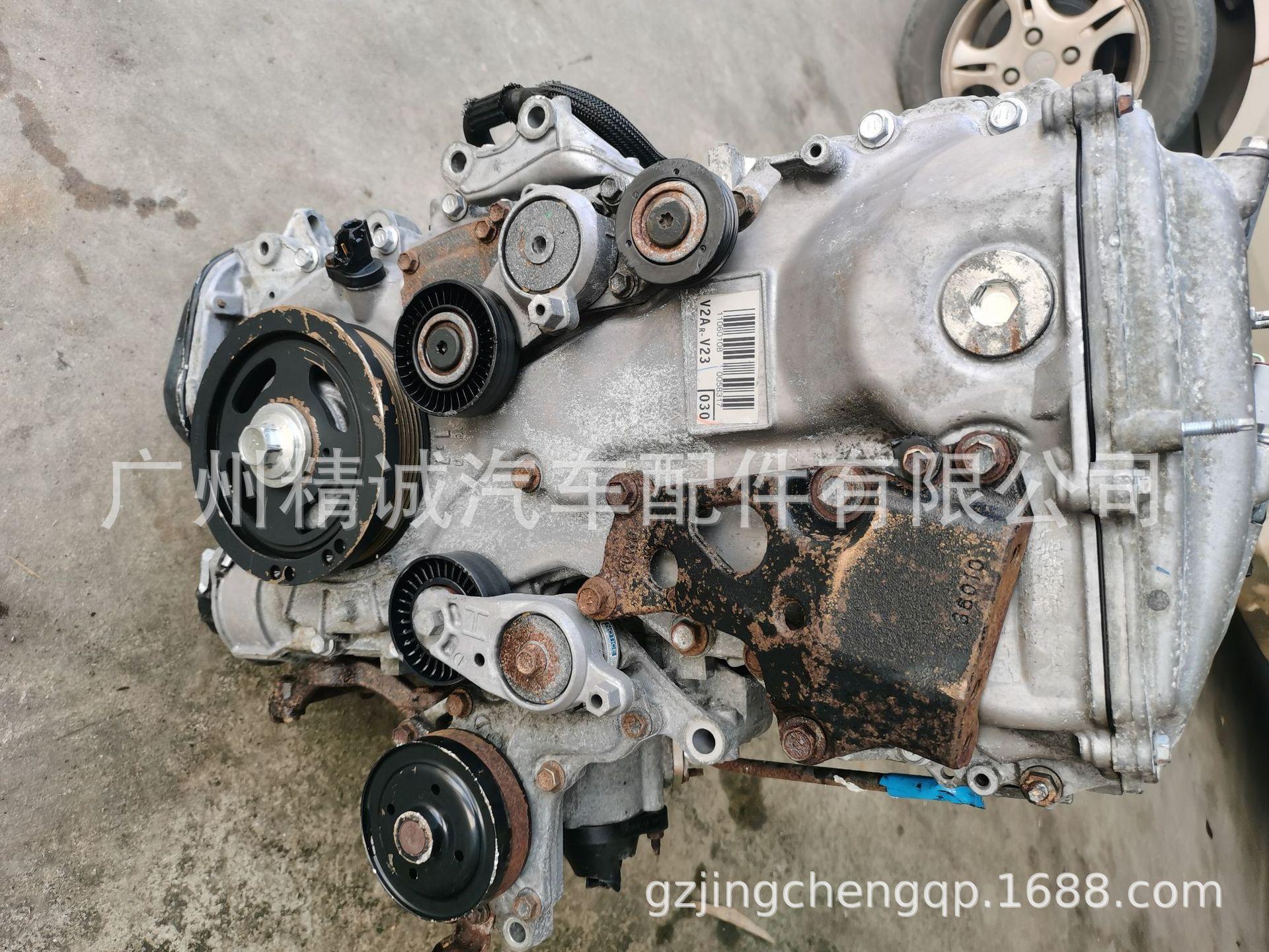 凌志ES250 2AR发动机3