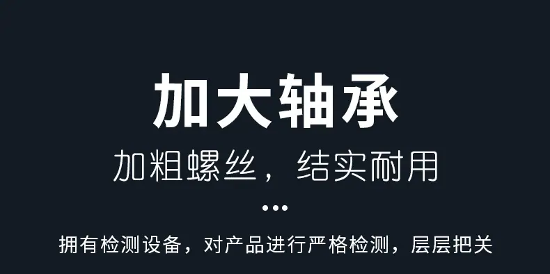 详情页_14.jpg