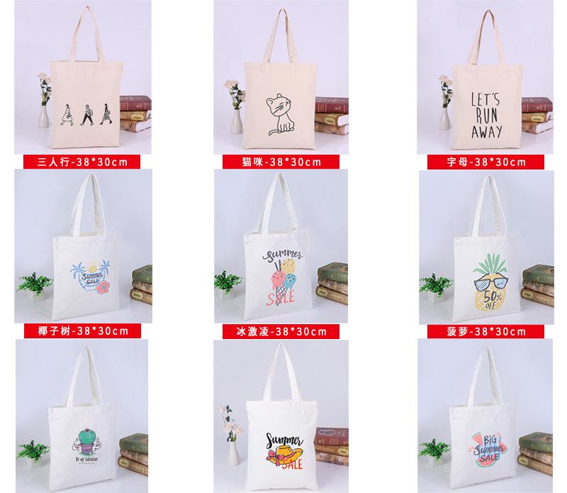 喜城-阿里爆款_07