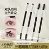 Cepillo Doble para Cejas Jonbos, Cepillo Barredor de Cejas, Cepillo Espiral, Herramienta Dos en Uno para Cejas, Cepillo para Pestañas, Herramienta de Pincel de Maquillaje