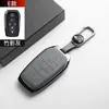 Especialmente diseñado para fundas de llave Toyota: Sienna, Corolla, Camry, Rongfang, Fenghan, Wildlander, Reiz, Yize, Avalon