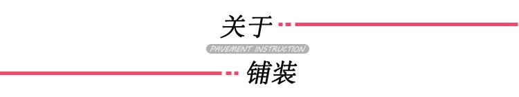伴云来_09.jpg