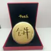 Oro Puro 999 Princesa Por Favor Hazte Rica Pastel de Oro Paz y Alegría Colección de Hojuelas de Oro Adornos para Regalos de Cumpleaños de Amigos