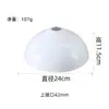 Lámpara de pantalla con forma de cuenco roja y blanca carcasa de plástico ligera puesto puesto de mercado nocturno decoración del hogar cubierta opaca accesorios para pantalla de lámpara