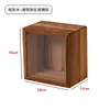 Alcancía de Madera Creativa Grande Adornos de Escritorio Alcancía Accesible Caja de Almacenamiento para Artículos Varios Alcancía Transparente