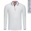 Camisa polo de manga larga, ropa de fábrica personalizada, camisa cultural de la reunión anual de Tuanjian, impresión de logotipo, solapa, ropa de trabajo, camiseta bordada