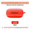 Adequado para EarFun Air Pro 4 Bluetooth Headset Capa Protetora Silicone Charging Bin Storage Earphone Case em estoque