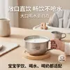 Taza de titanio puro con asa, taza de aprendizaje para beber para uso doméstico, anticaída, taza de boca abierta para preescolar, taza de bebida para niños, transfronterizo