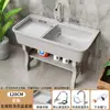 Fregadero de Lavandería de Piedra de Cuarzo para Exteriores con Gabinete Integrado Fregadero de Balcón Lavabo Lavadero Exterior para Patio Gabinete