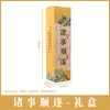 Taza de artemisa para golpear a mano, Martillo de artemisa, Regalo promocional, Martillo de salud de artemisa DIY, Meridiano, Martillo de masaje portátil, Set de regalo
