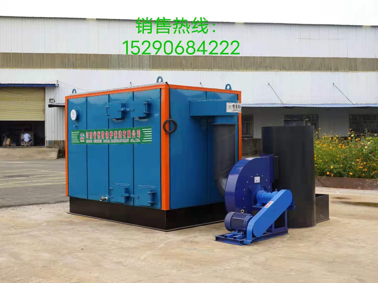 微信图片_20210903064428