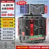 Resfriador Evaporativo Móvel Ar Condicionado Industrial Refrigerado a Água Ventilador Grande Edifício de Fábrica Comercial Evaporativo Refrigerador Único Outros Suportes