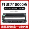 Adequado para Cartucho de Toner Brother Tn287 9030Cdn Cartucho de Tinta Hl-3160Cdw Cartucho de Toner Mfc-9150Cdn Tn283
