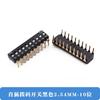 Interruptor DIP Original In-line KE 1P/2/3/4/5/6/8/10-dígitos DSIC02LHGET DIP