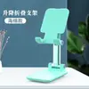 Suporte de telefone metálico rotativo de molde privado de fábrica original, suporte de mesa dobrável para transmissão ao vivo, logotipo de presente personalizado