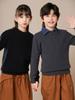 Otoño e Invierno Nuevo Tejido de Cuello Medio Alto para Hombres y Mujeres Ropa Infantil Elegante de Moda Versátil Cálido de Manga Larga Tendencia