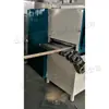 Máquina lijadora de longitud fija totalmente cerrada máquina de lijado para procesamiento de muebles de madera maciza máquina pulidora de superficie para piezas de artesanía en madera