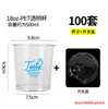 Vasos de Papel para Café, Vasos Desechables para Café, Vasos para Llevar Bebidas Calientes de Té con Leche, Vasos de Empaque Comercial con Impresión de Logo