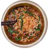 Fideos de Arroz Picantes Auténticos de Yunnan en Olla Pequeña Fideos Instantáneos Fideos Ácidos y Picantes Bolsa Lista para Comer Caldo Graso Especialidad de Fideos de Arroz Cruzando el Puente