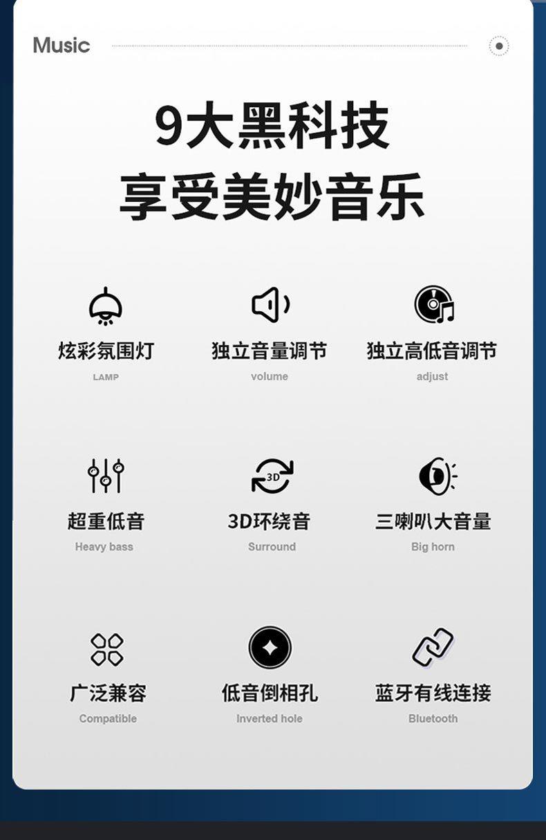 详情图片_03.jpg