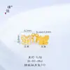 Pu Zuoqiang Color que se Conserva Arena Dorada Accesorios DIY Dibujo Animado Avión Pequeño Oso Fresa Caballo Mecedora Colgante Pulsera Colgante para Mujeres
