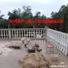 Molde para Barandal de Balcón con Cornisa de Columna Romana, Valla, Cemento Chino, Cuadrado Europeo, Columna Redonda, Conjunto Completo para Construcción de Villa