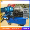Máquina Rodilladora Automática Completa para Varilla de Acero Roscada Recta Tipo Hgs-40B Máquina Roscadora Equipo para Manga de Conexión de Varilla de Acero