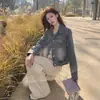 Otoño 2026 Nueva Moda Casual Juvenil Chaqueta de Mezclilla Abrigo Corto Tendencia y Popular