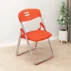 Cadeira Dobrável de Plástico Banqueta Cadeira com Encosto Cadeira para Dormitório Cadeira de Escritório Cadeira para Computador Cadeira de Treinamento Cadeira para Conferência Cadeira de Jantar Metabo
